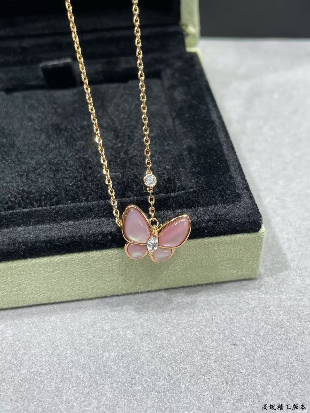 [Rose Tomorrow]BUTTERFLY PINK MOTHER-OF-PEARL DIAMOND NECKLACE