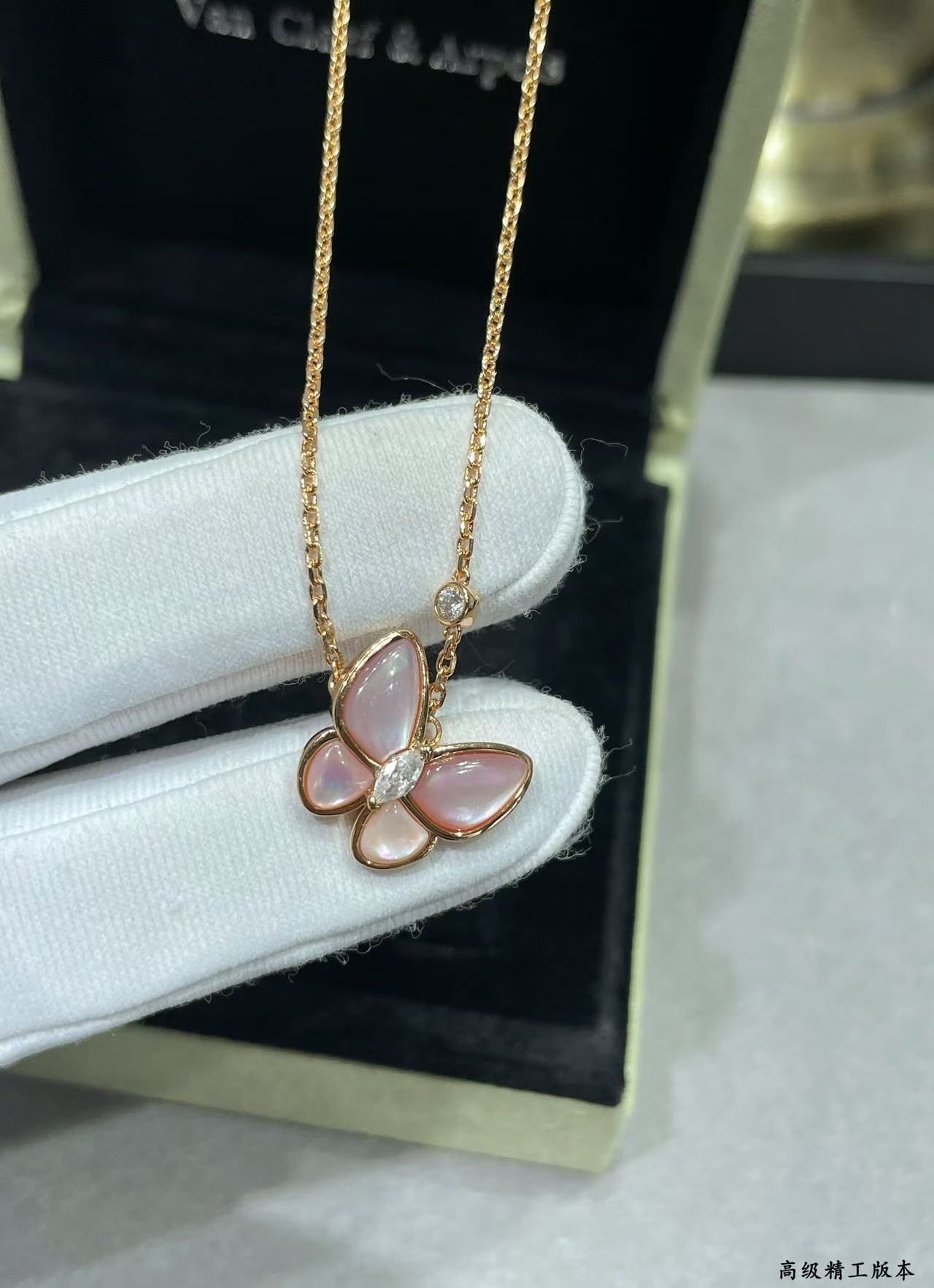 [Rose Tomorrow]BUTTERFLY PINK MOTHER-OF-PEARL DIAMOND NECKLACE